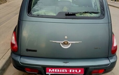 Chrysler PT Cruiser, 2006 год, 340 000 рублей, 1 фотография