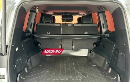 Toyota Land Cruiser, 2021 год, 11 300 000 рублей, 8 фотография