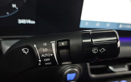 Hyundai Sonata VIII, 2023 год, 2 750 000 рублей, 12 фотография