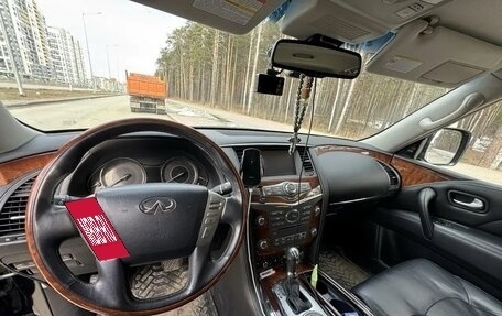 Infiniti QX80 I рестайлинг, 2017 год, 3 450 000 рублей, 1 фотография