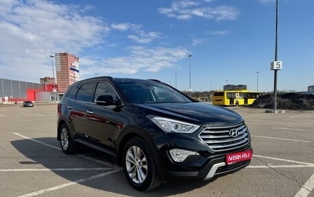 Hyundai Santa Fe III рестайлинг, 2015 год, 2 180 000 рублей, 1 фотография