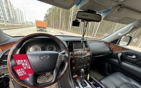 Infiniti QX80 I рестайлинг, 2017 год, 3 450 000 рублей, 3 фотография