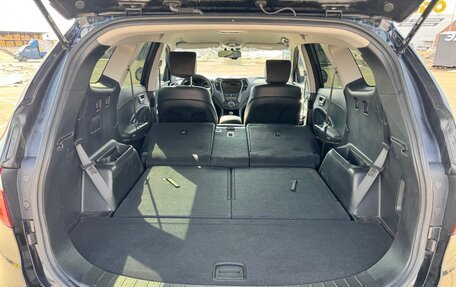 Hyundai Santa Fe III рестайлинг, 2015 год, 2 180 000 рублей, 11 фотография