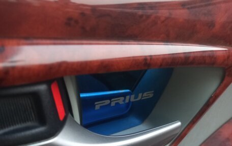 Toyota Prius, 2014 год, 1 111 111 рублей, 6 фотография