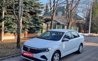 Volkswagen Polo VI (EU Market), 2020 год, 1 460 000 рублей, 1 фотография