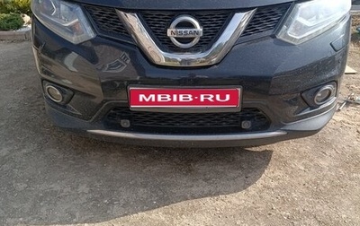 Nissan X-Trail, 2017 год, 1 300 000 рублей, 1 фотография