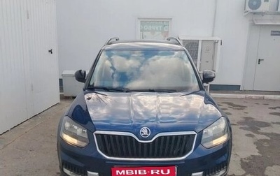 Skoda Yeti I рестайлинг, 2015 год, 1 400 000 рублей, 1 фотография
