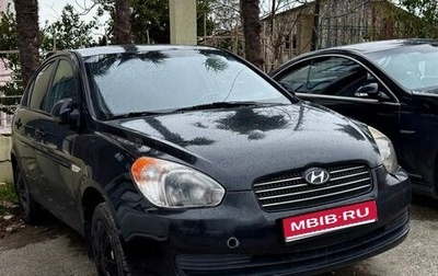 Hyundai Verna II, 2006 год, 370 000 рублей, 1 фотография