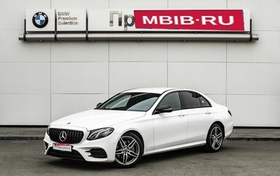 Mercedes-Benz E-Класс, 2019 год, 3 449 000 рублей, 1 фотография