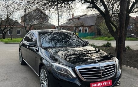 Mercedes-Benz S-Класс, 2014 год, 2 650 000 рублей, 1 фотография