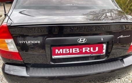 Hyundai Accent II, 2007 год, 375 000 рублей, 16 фотография