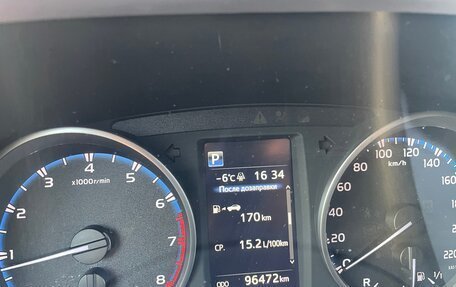 Toyota RAV4, 2019 год, 2 830 000 рублей, 8 фотография