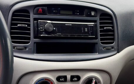 Hyundai Verna II, 2006 год, 370 000 рублей, 13 фотография