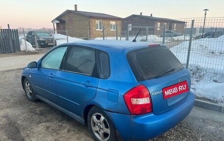 KIA Cerato I, 2005 год, 320 000 рублей, 7 фотография