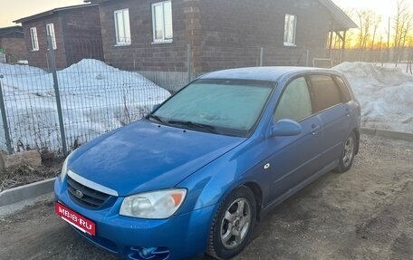 KIA Cerato I, 2005 год, 320 000 рублей, 6 фотография