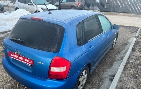 KIA Cerato I, 2005 год, 320 000 рублей, 8 фотография