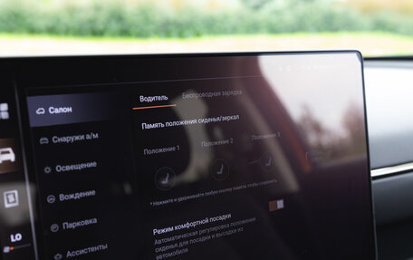 Haval H7, 2026 год, 3 999 000 рублей, 20 фотография