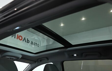 Chery Tiggo 8 Pro, 2023 год, 2 480 000 рублей, 11 фотография