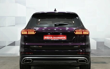 Chery Tiggo 8 Pro, 2023 год, 2 480 000 рублей, 5 фотография