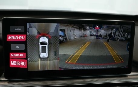 Chery Tiggo 8 Pro, 2023 год, 2 480 000 рублей, 16 фотография