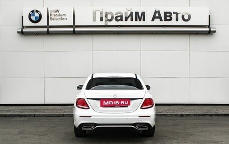 Mercedes-Benz E-Класс, 2019 год, 3 449 000 рублей, 4 фотография