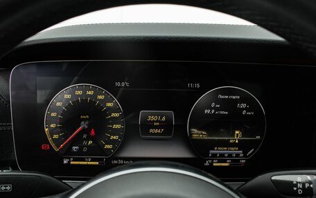 Mercedes-Benz E-Класс, 2019 год, 3 449 000 рублей, 13 фотография