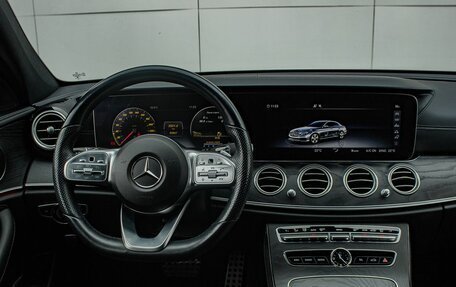 Mercedes-Benz E-Класс, 2019 год, 3 449 000 рублей, 15 фотография