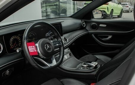 Mercedes-Benz E-Класс, 2019 год, 3 449 000 рублей, 12 фотография