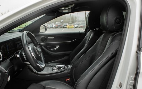 Mercedes-Benz E-Класс, 2019 год, 3 449 000 рублей, 23 фотография