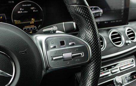 Mercedes-Benz E-Класс, 2019 год, 3 449 000 рублей, 27 фотография