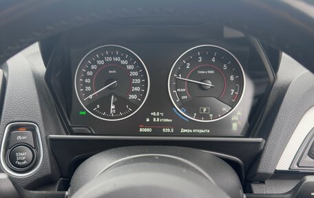 BMW 1 серия, 2016 год, 1 450 000 рублей, 7 фотография