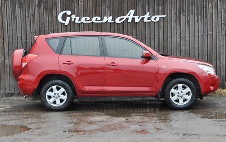Toyota RAV4, 2007 год, 990 000 рублей, 4 фотография