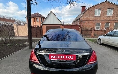 Mercedes-Benz S-Класс, 2014 год, 2 650 000 рублей, 4 фотография