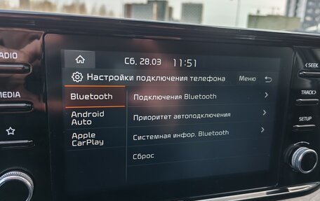 KIA K5, 2021 год, 2 380 000 рублей, 16 фотография