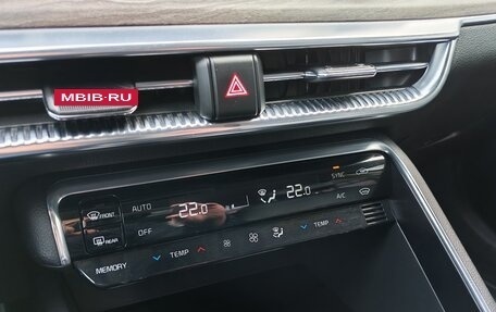 KIA K5, 2021 год, 2 380 000 рублей, 13 фотография