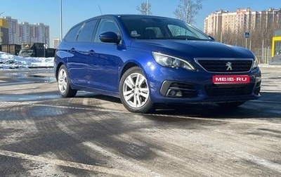 Peugeot 308 II, 2019 год, 1 200 000 рублей, 1 фотография