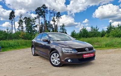 Volkswagen Jetta VI, 2013 год, 1 130 000 рублей, 1 фотография