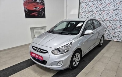Hyundai Solaris II рестайлинг, 2013 год, 896 000 рублей, 1 фотография