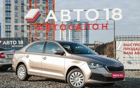Skoda Rapid II, 2021 год, 1 699 000 рублей, 1 фотография