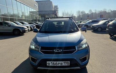 Chery Tiggo 2, 2017 год, 748 550 рублей, 1 фотография