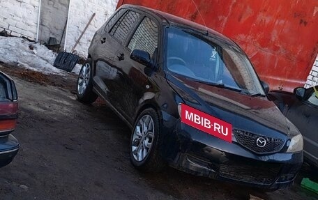 Mazda Demio III (DE), 2003 год, 210 000 рублей, 5 фотография