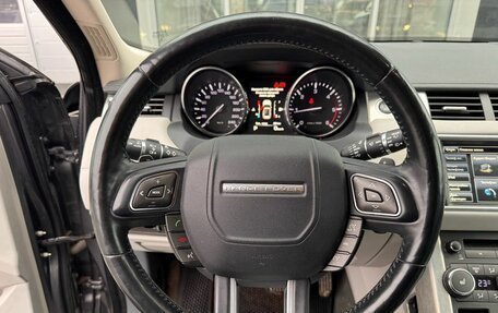 Land Rover Range Rover Evoque I, 2014 год, 1 810 000 рублей, 10 фотография