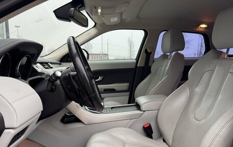 Land Rover Range Rover Evoque I, 2014 год, 1 810 000 рублей, 7 фотография