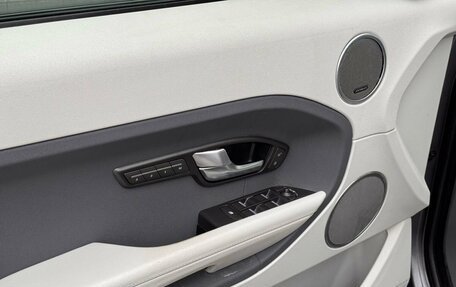 Land Rover Range Rover Evoque I, 2014 год, 1 810 000 рублей, 6 фотография