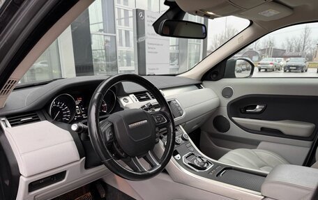 Land Rover Range Rover Evoque I, 2014 год, 1 810 000 рублей, 8 фотография