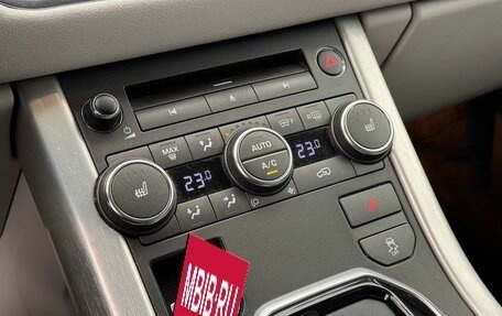 Land Rover Range Rover Evoque I, 2014 год, 1 810 000 рублей, 16 фотография