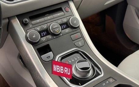 Land Rover Range Rover Evoque I, 2014 год, 1 810 000 рублей, 17 фотография