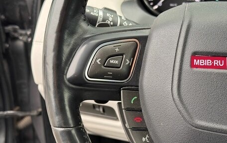 Land Rover Range Rover Evoque I, 2014 год, 1 810 000 рублей, 11 фотография