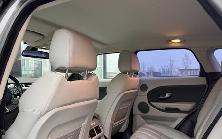 Land Rover Range Rover Evoque I, 2014 год, 1 810 000 рублей, 19 фотография