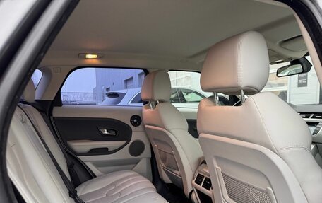 Land Rover Range Rover Evoque I, 2014 год, 1 810 000 рублей, 25 фотография